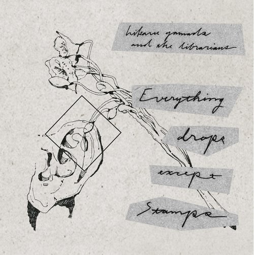 hikaru yamada and the librariansが〈観賞用ビート〉と〈歌曲〉からなる新作『Everything drops except stamps(beat tape+)』をリリース