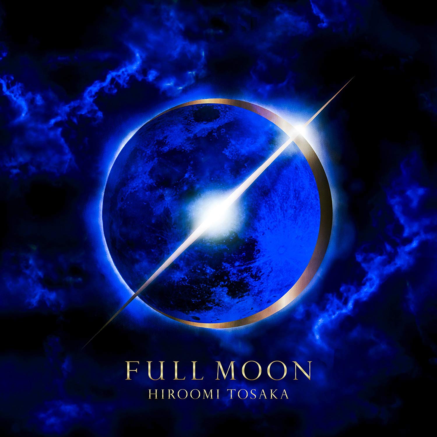 Hiroomi Tosaka 登坂広臣 Full Moon よりパーソナルなヴァイブスを感じるフル コンプリート作品 Mikiki