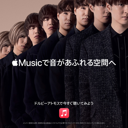 Official髭男dismの新曲“アポトーシス”の高音質配信がApple Musicで開始　新キャンペーンにてフィーチャー