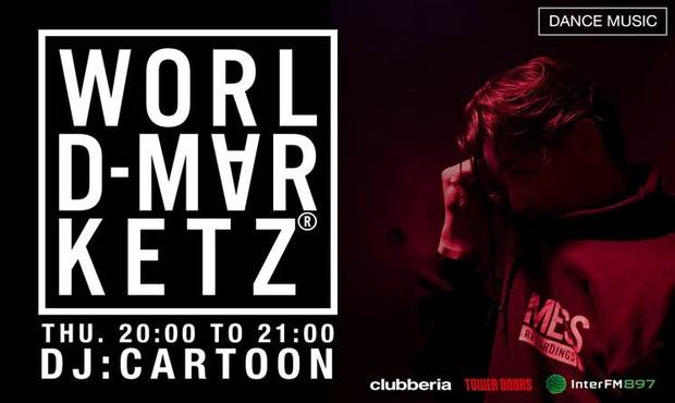 InterFM897の新番組「WORLD-MARKETZ」がスタート TOWER DOORS、clubberiaと連動