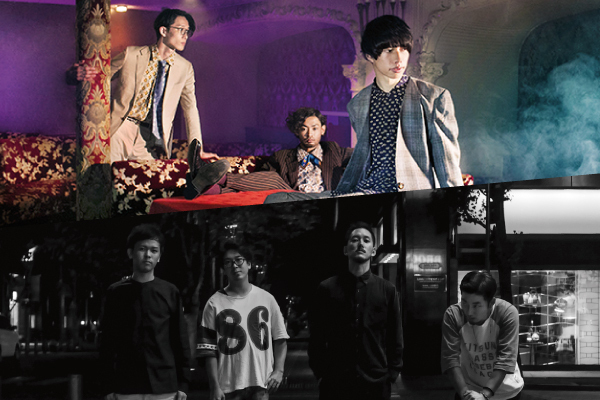 LUCKY TAPESとWONKが初顔合わせ! 同世代の若手注目株がアーバンな夜を彩るBillboard Live TOKYOでの共演ライヴが開催