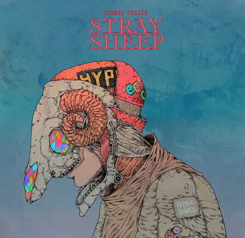 米津玄師がニュー・アルバム『STRAY SHEEP』をリリース　“Lemon”“馬と鹿”“パプリカ”など15曲を収録