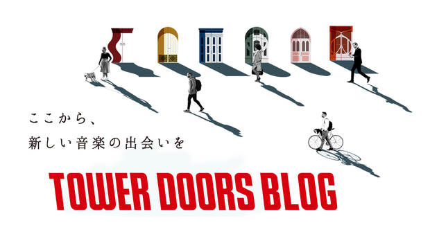 シロクロミーアキャット、Ucca-Laugh、tiny anchor、RUBY LEMON――TOWER DOORSが10月第5週に紹介した楽曲をプレイバック