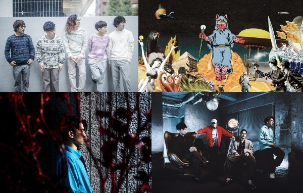 CRCK/LCKS、MELRAW、SIRUP、WONKが出演する新ライヴ企画〈DOVETAIL〉、2019年1月に開催
