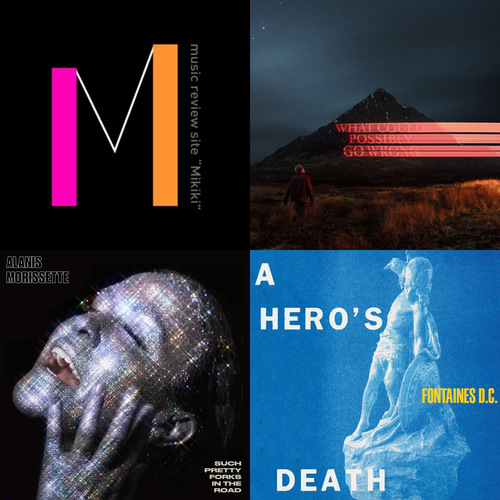 フォンテインズD.C.(Fontaines D.C.)、アラニス・モリセット(Alanis Morissette)など今週リリースのMikiki推し洋楽アルバム7選!