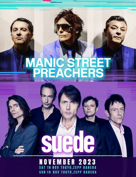 マニック・ストリート・プリーチャーズ（Manic Street Preachers）とスウェード（Suede）が11月に来日、Wヘッドラインツアーを開催