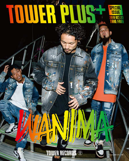 WANIMA 『COMINATCHA!!』 WANIMAの色とか意思とか、曲で伝えたいことがもっと色濃く伝わったらいいな
