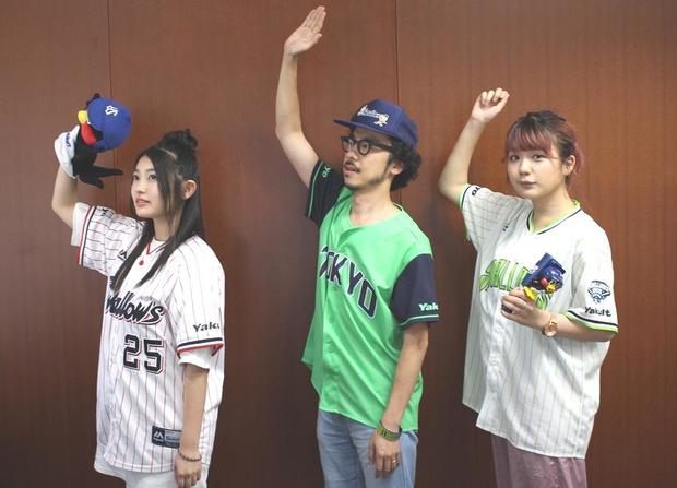 エビ中・柏木ひなた×the peggies・北澤ゆうほ×タワーレコードが東京ヤクルトスワローズを熱烈応援!【PART 2】