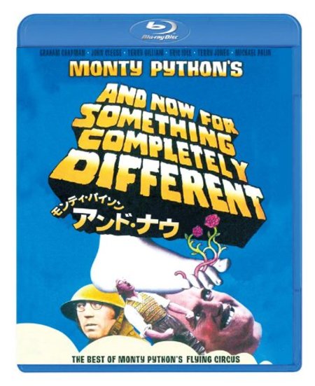 テリー・ジョーンズ追悼 おばちゃんキャラにネズミオルガン、モンティ・パイソンの才人に捧ぐ