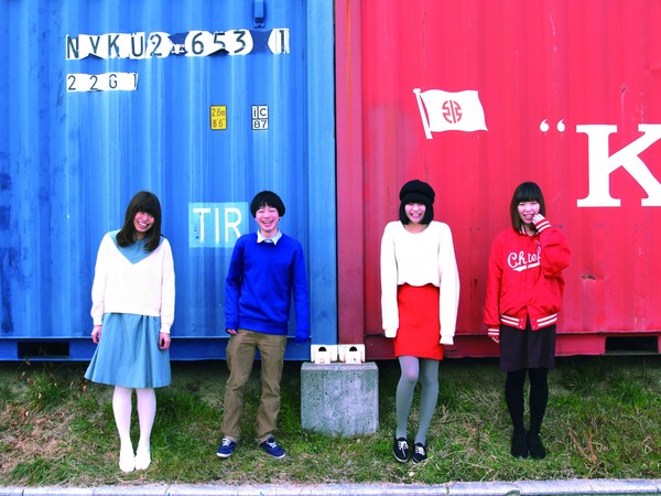 Homecomings 『I Want You Back EP』