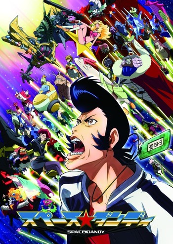 「スペース☆ダンディ」O.S.T.1 ベストヒット BBP――参加アーティスト/全曲解説でダンディ世界を堪能しよう!