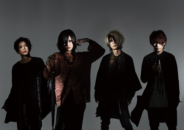 メジャー・デビュー20周年の山場! 多様な面々が参加したトリビュート盤『Plastic Tree Tribute~Transparent Branches~』が登場