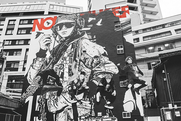 NOISEMAKER『RARA』 聴き手の声を拡声器に、壮大なスケールで轟くハイブリッド・サウンド