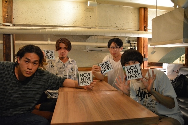 YOUR ROMANCE×DATS×LUCKY TAPES×PAELLAS! 『NOW NIW NEXT』リリース記念インディー・ボーイズ座談会