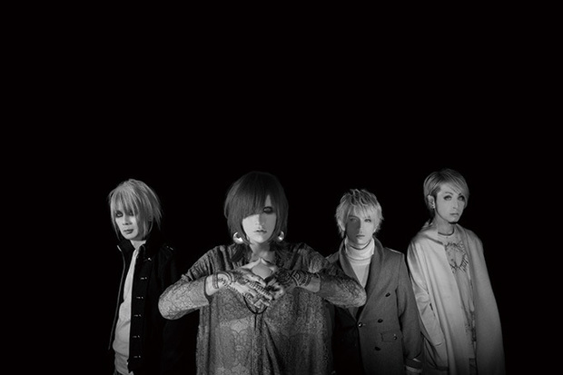 Plastic Treeのデビュー20周年イヤーが幕開け! 過去と現在繋ぐ楽曲でバンドの原風景を提示した新シングル“念力”を語る
