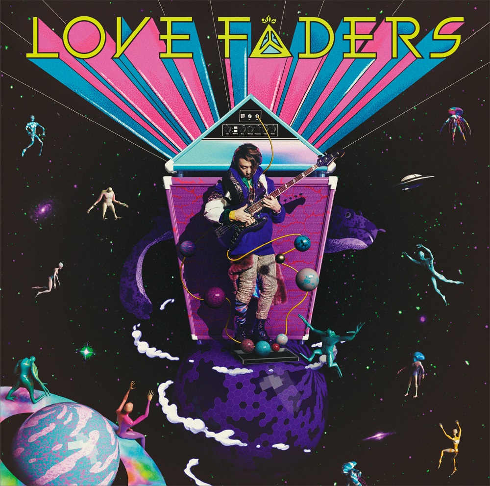 ENDRECHERI『LOVE FADERS』宇宙規模の想像力で愛のフェーダーを上げ 